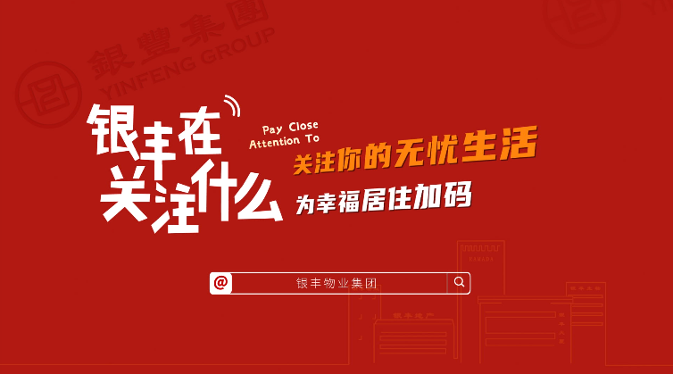 PA��Ѷ(�й���)����-PlayAce