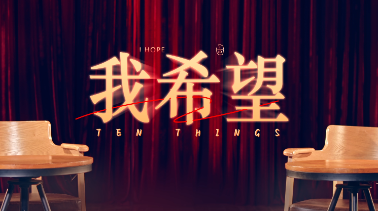 PA��Ѷ(�й���)����-PlayAce