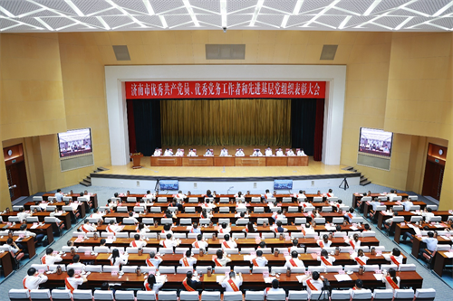 PA��Ѷ(�й���)����-PlayAce