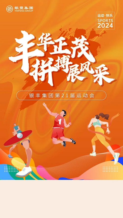 PA��Ѷ(�й���)����-PlayAce