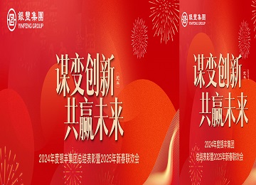 PA��Ѷ(�й���)����-PlayAce