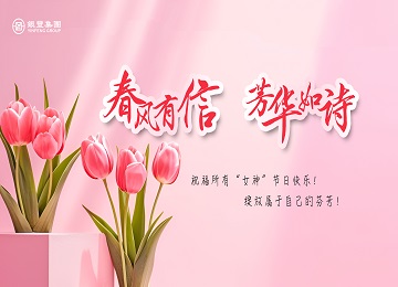 PA��Ѷ(�й���)����-PlayAce