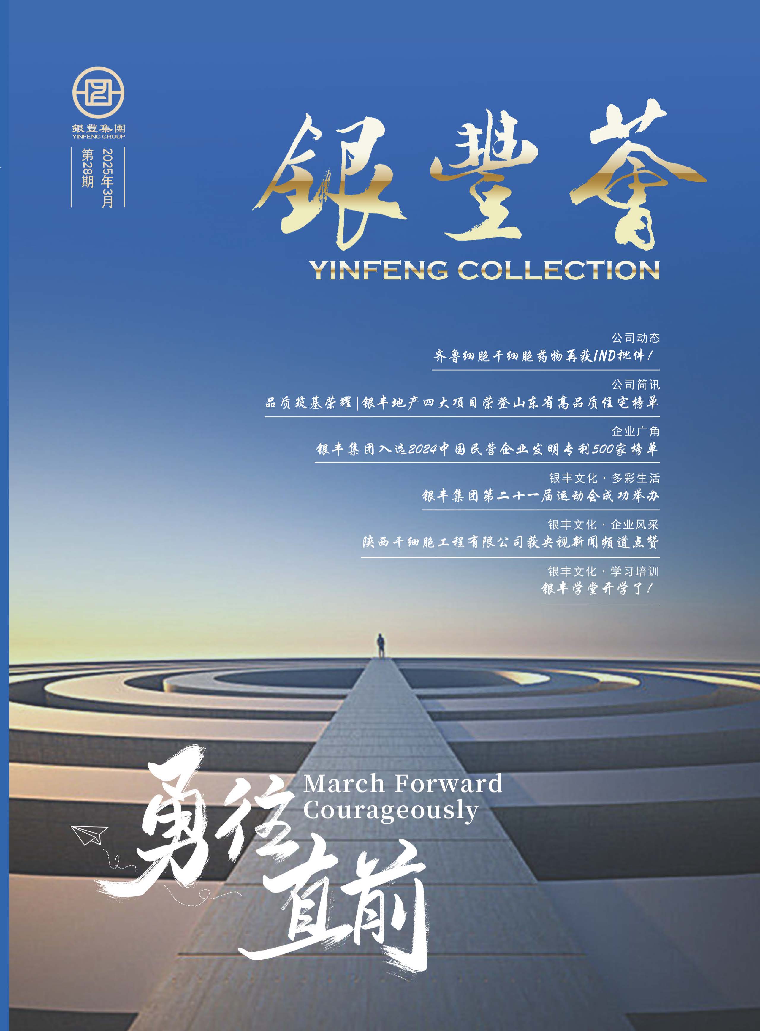 PA��Ѷ(�й���)����-PlayAce