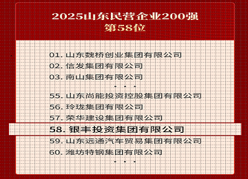 PA��Ѷ(�й���)����-PlayAce