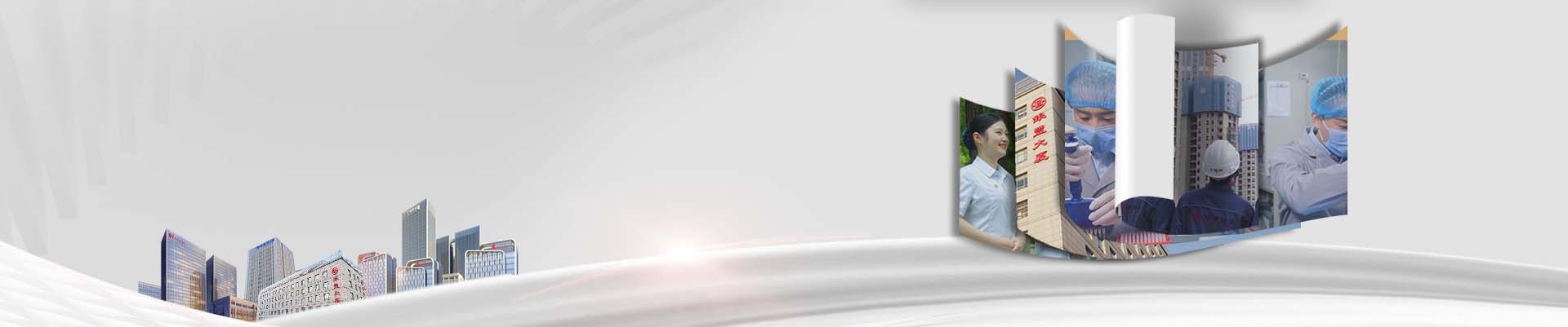 PA��Ѷ(�й���)����-PlayAce