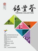 PA��Ѷ(�й���)����-PlayAce