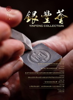 PA��Ѷ(�й���)����-PlayAce