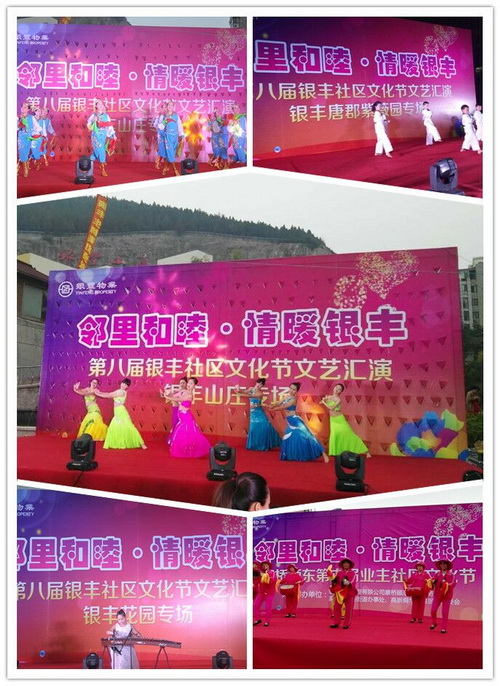 PA��Ѷ(�й���)����-PlayAce