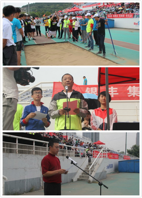 PA��Ѷ(�й���)����-PlayAce