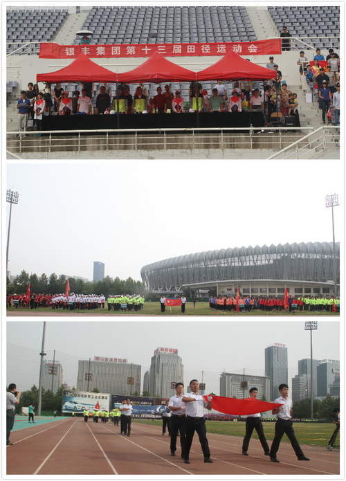 PA��Ѷ(�й���)����-PlayAce