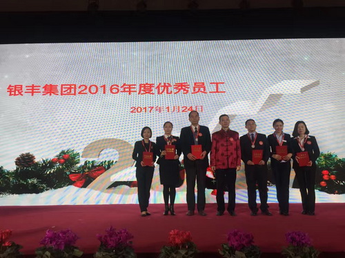 PA��Ѷ(�й���)����-PlayAce