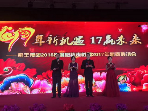 PA��Ѷ(�й���)����-PlayAce