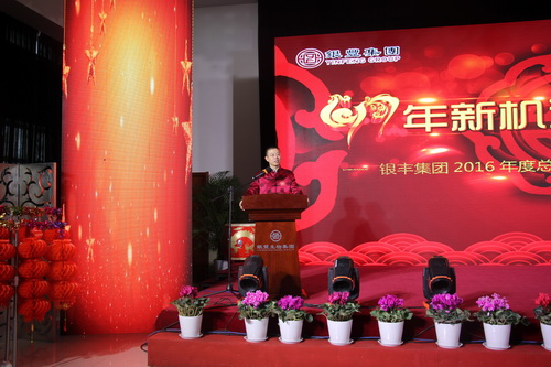 PA��Ѷ(�й���)����-PlayAce