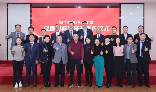 PA��Ѷ(�й���)����-PlayAce